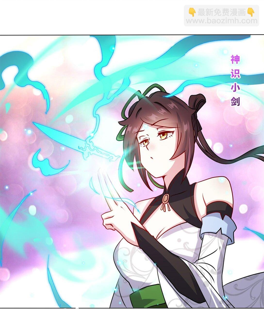249 灵渊