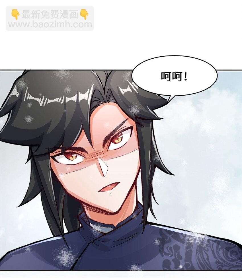 28 师傅撑腰