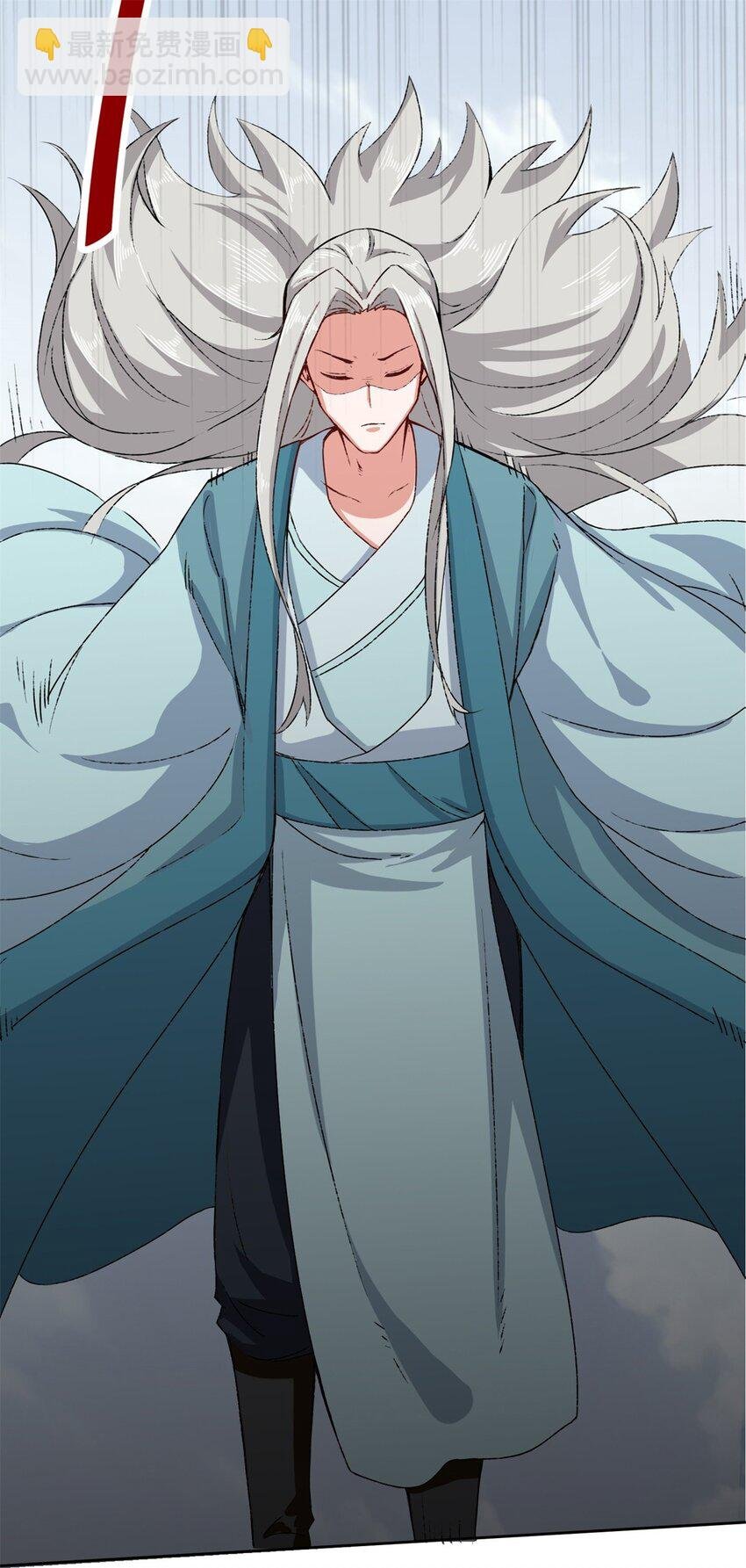 28 师傅撑腰