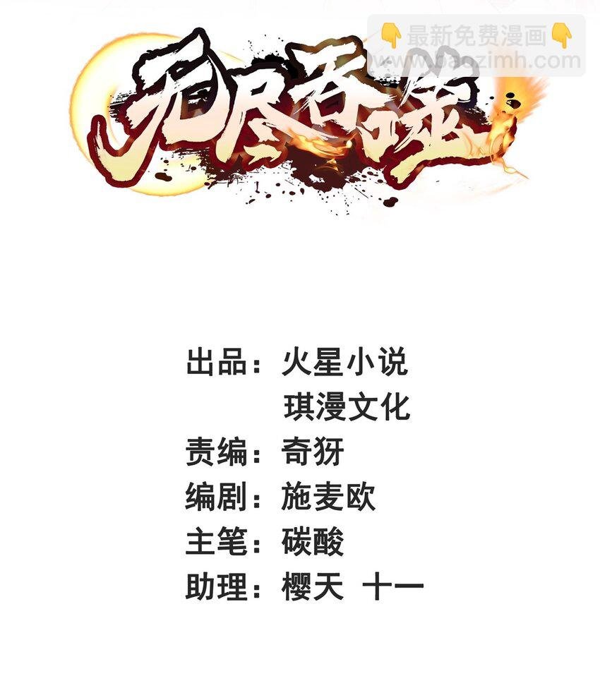 31 即将离开