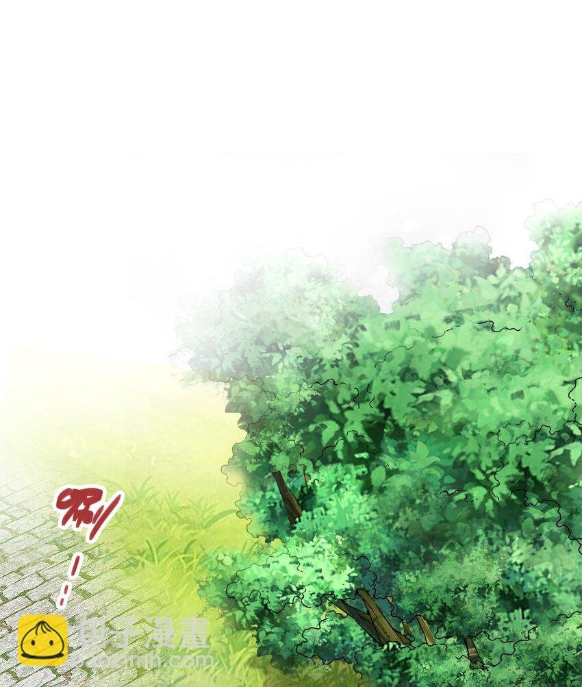 32 信物