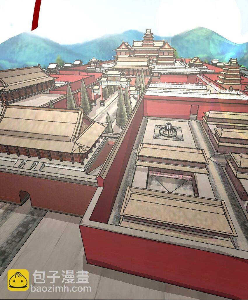32 信物
