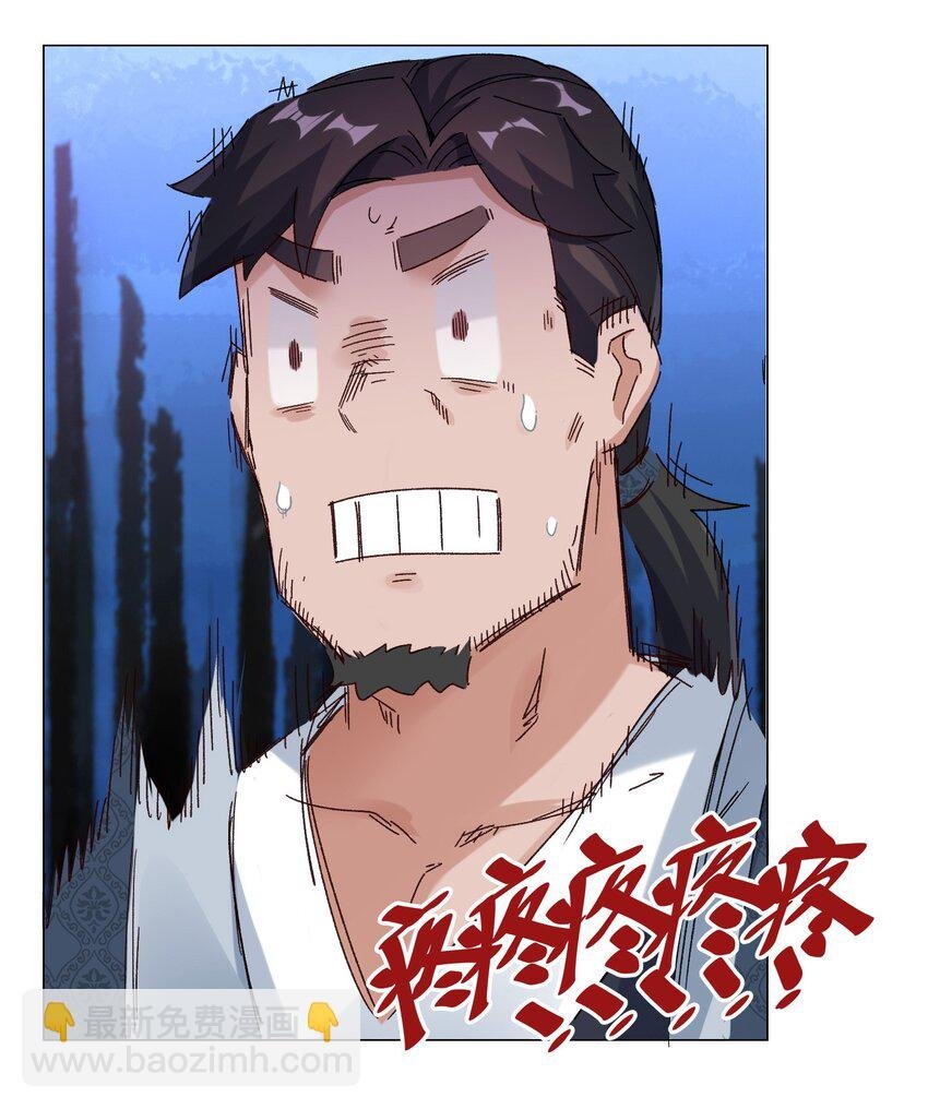 34 一吻定情