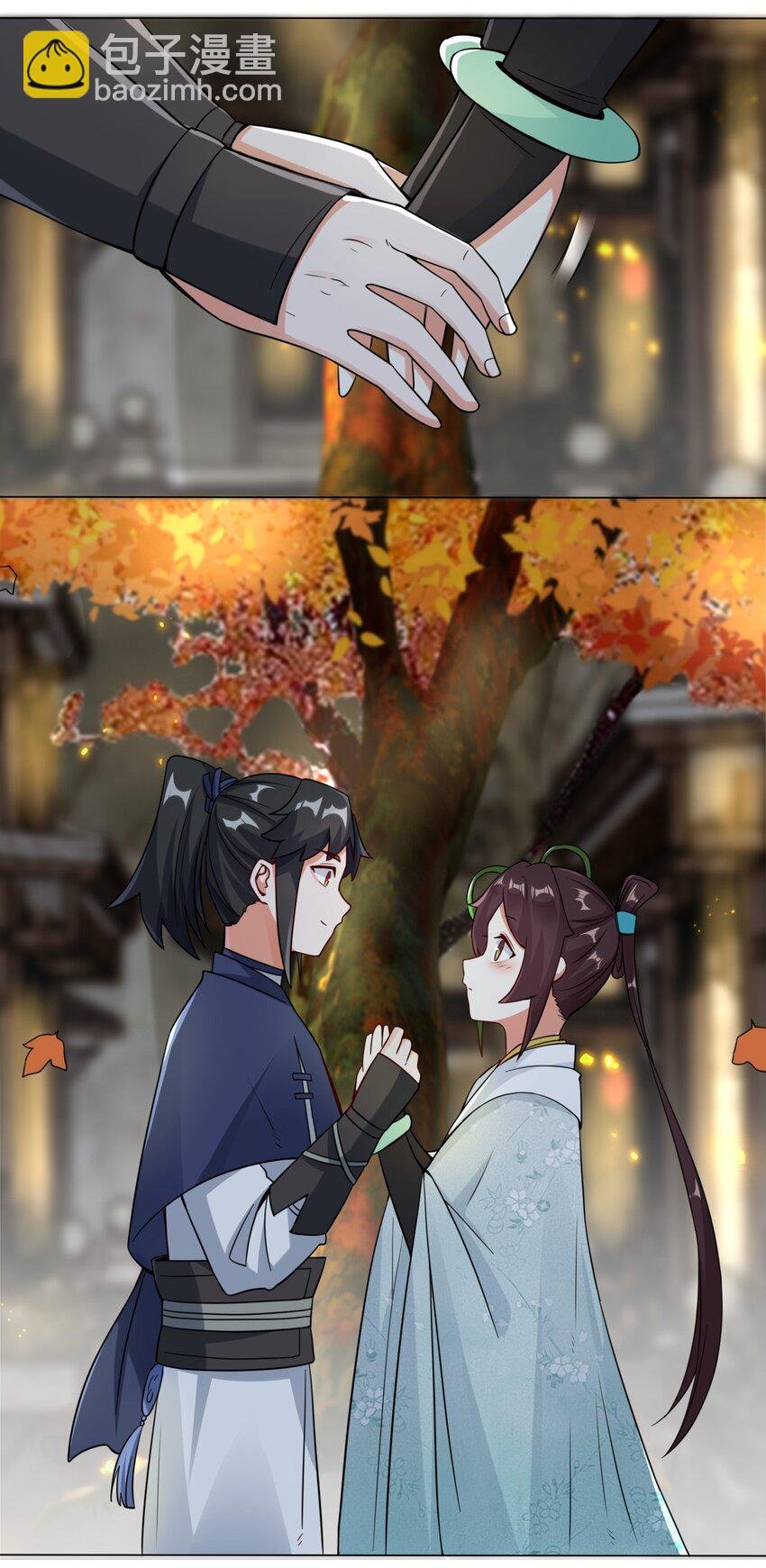 34 一吻定情