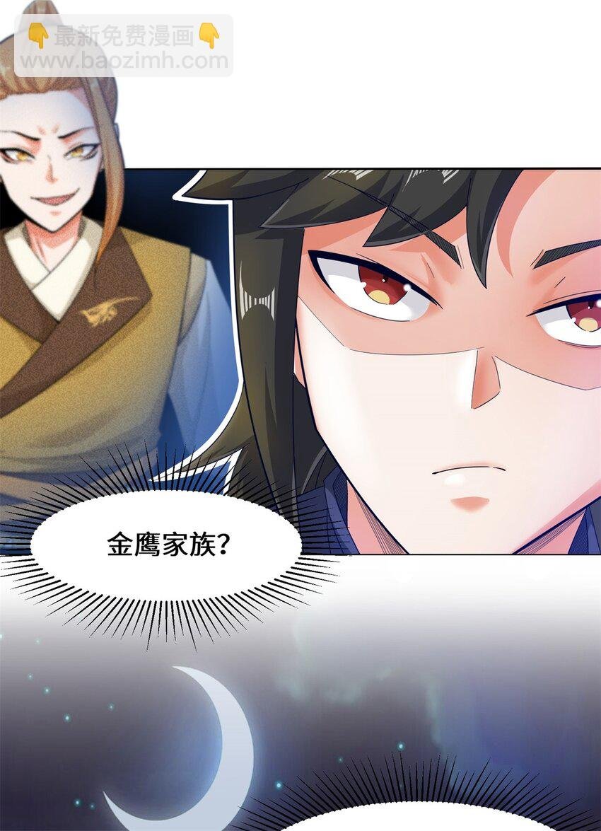 35 分别