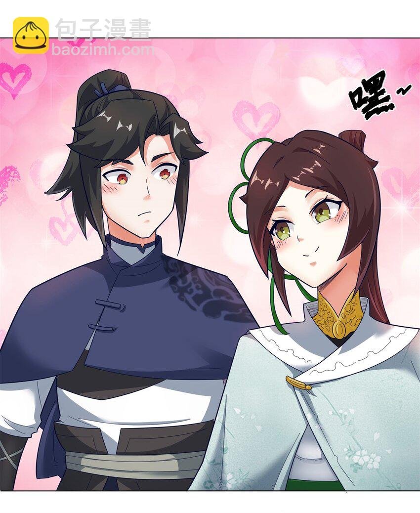 35 分别