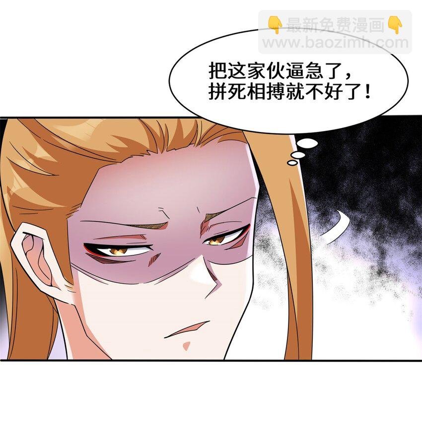 37 进入朝歌山