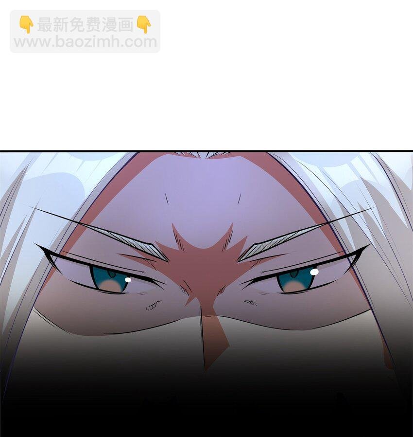 38 杨尘死了？