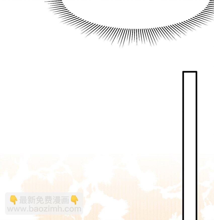 41 朝歌动乱