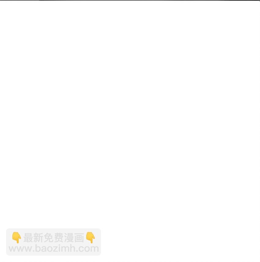 42 出发天南