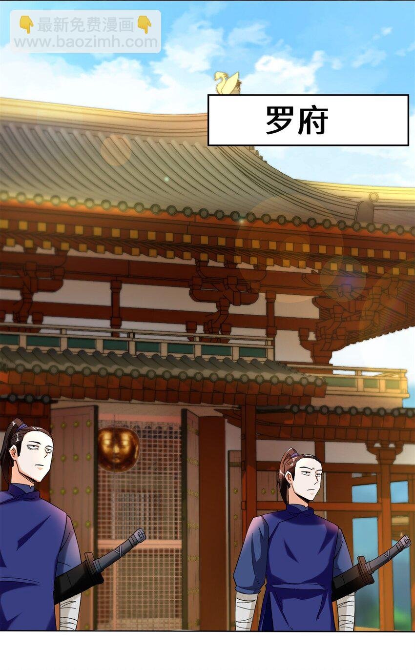 42 出发天南