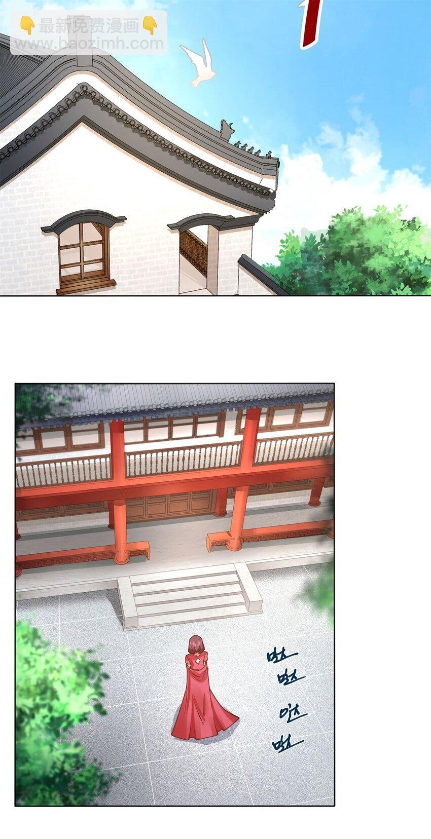 45 冤家路窄