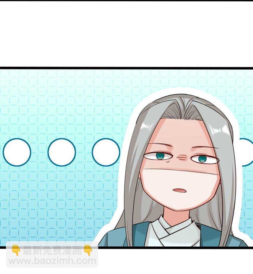 51 破局机会