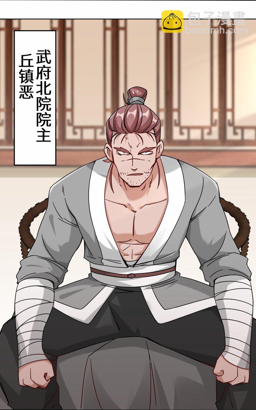 51 破局机会