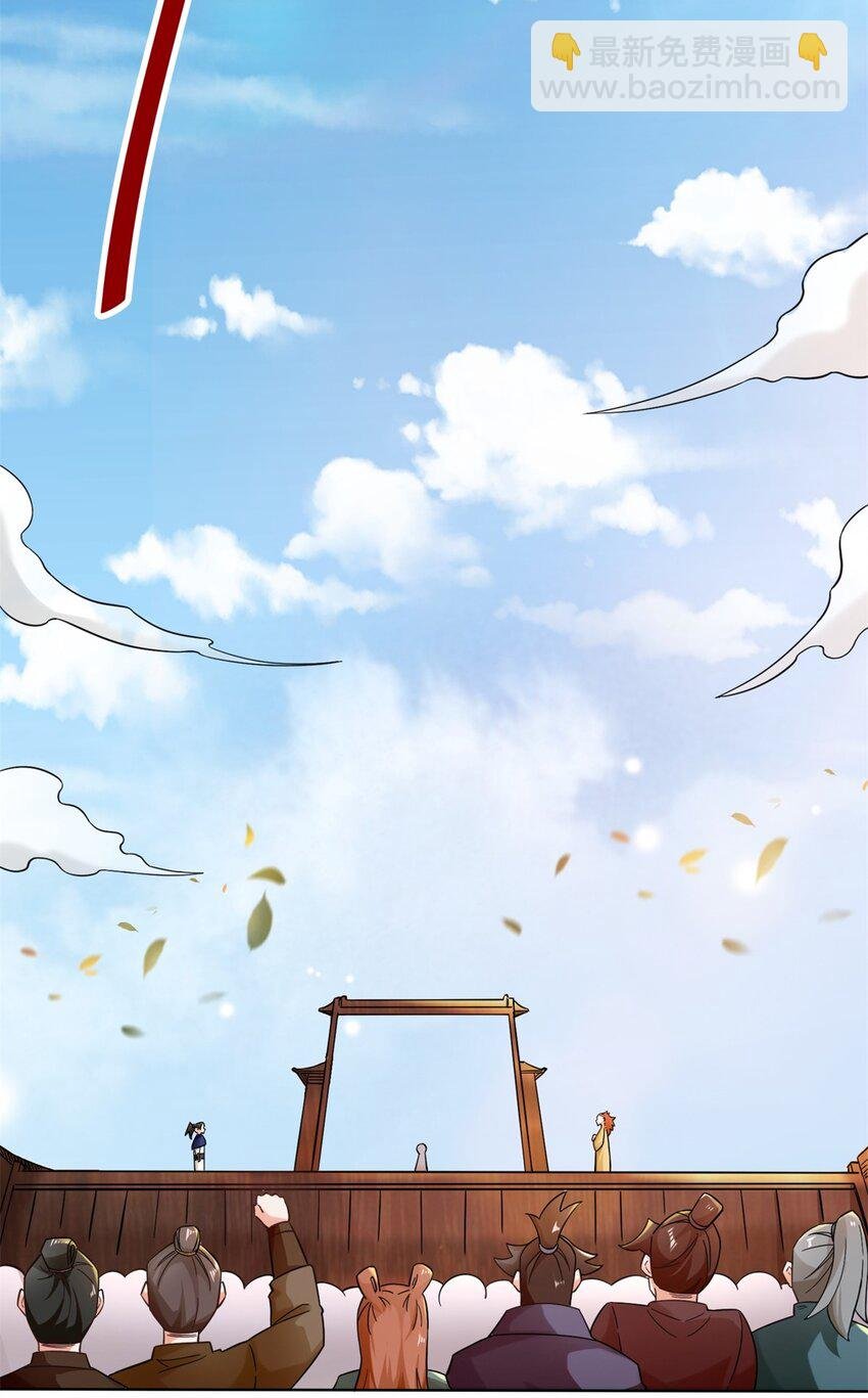 54 无规则对战