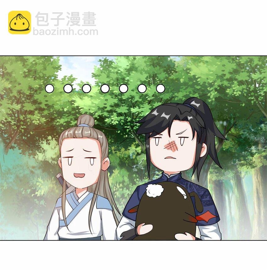 56 俘获灵儿