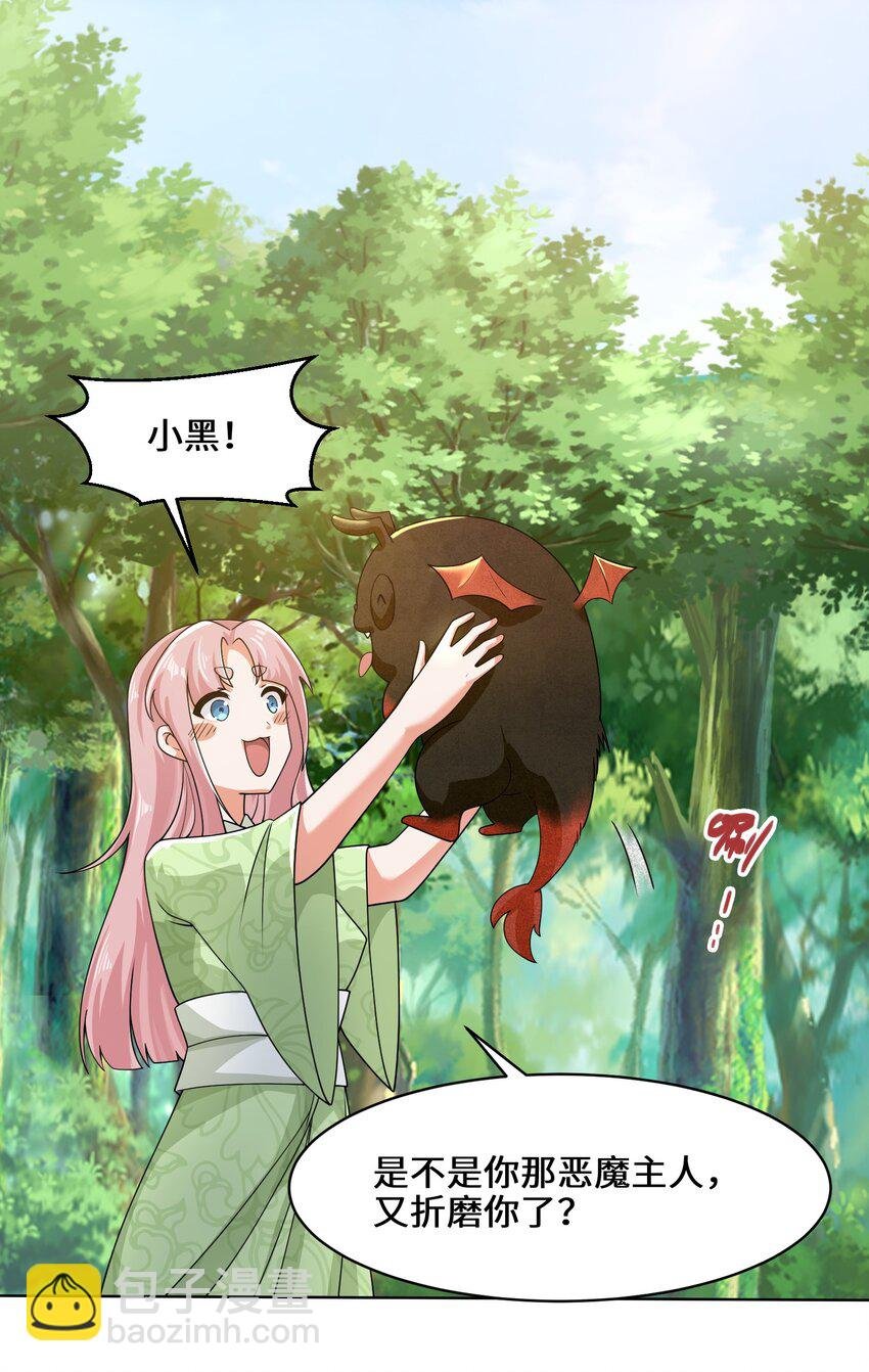 57 核心区考核