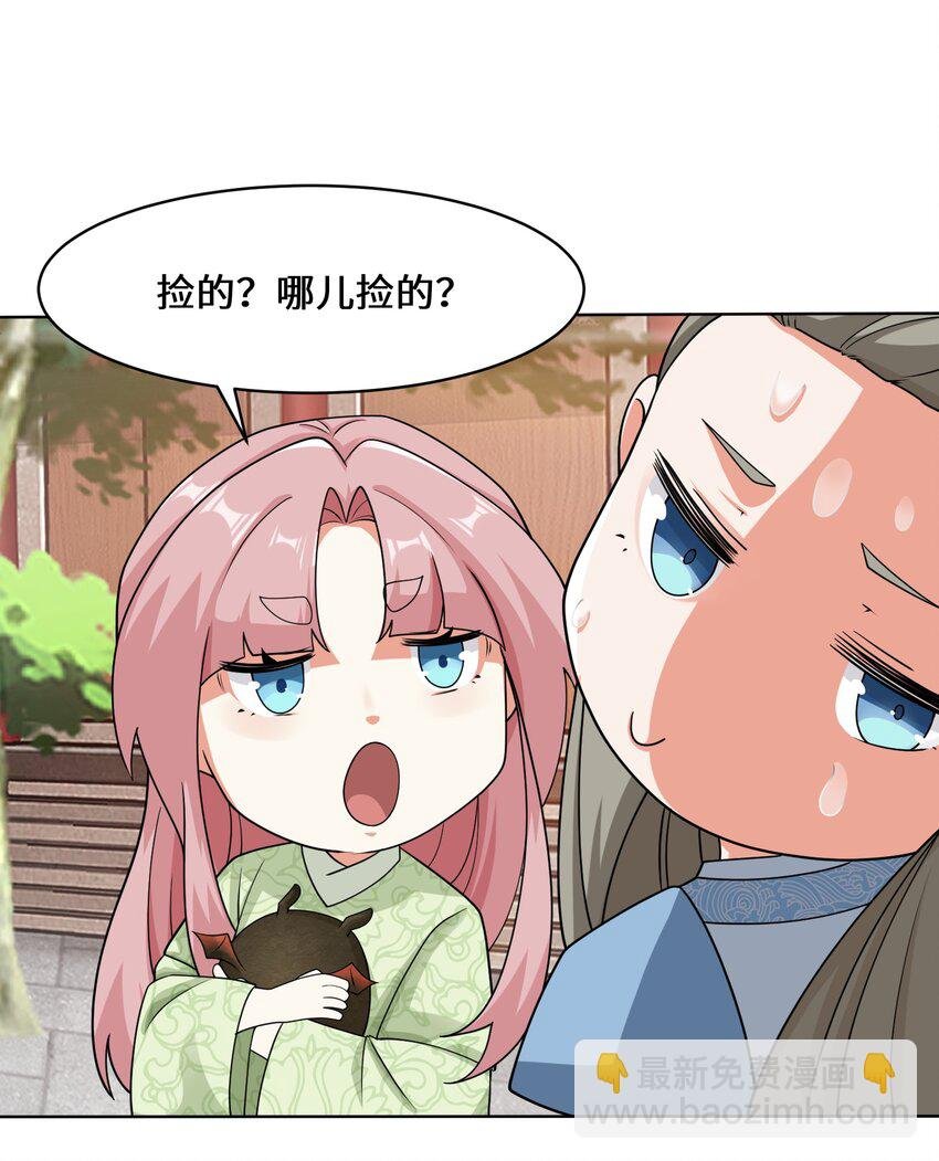 57 核心区考核