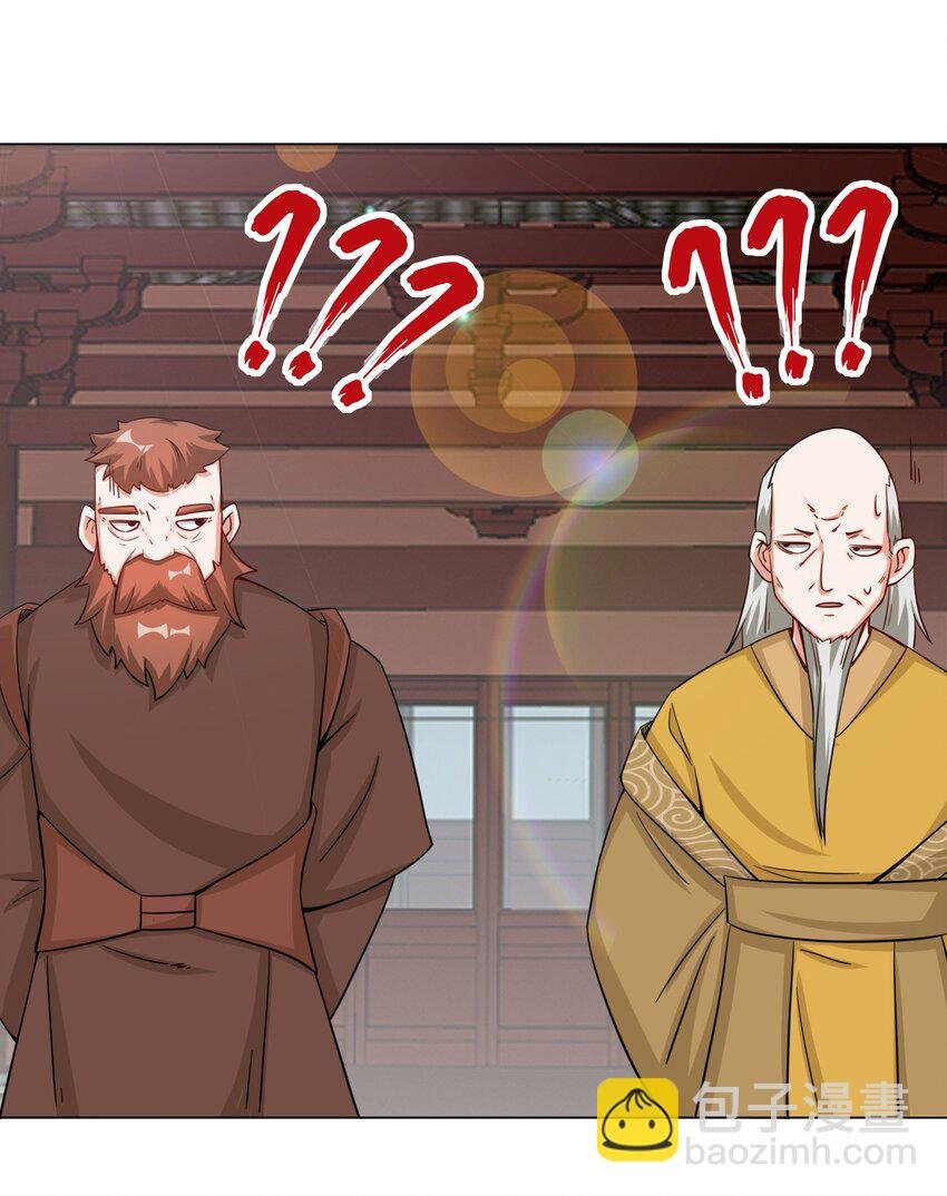 58 嚣张