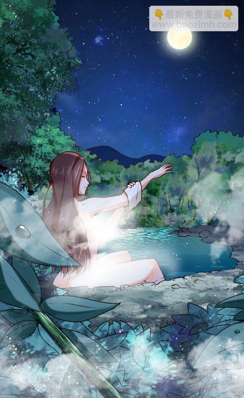 05 芊灵希