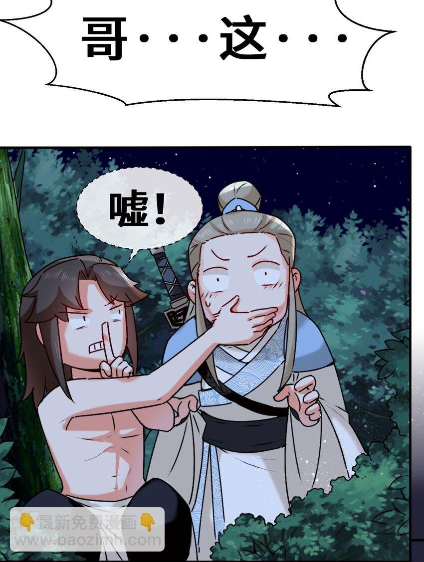 05 芊灵希
