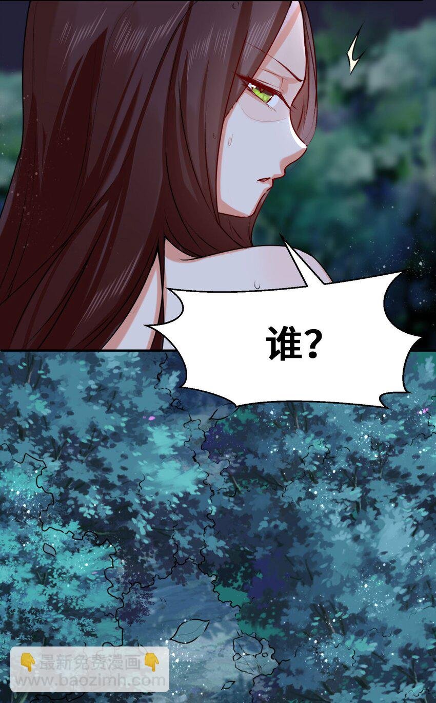 05 芊灵希