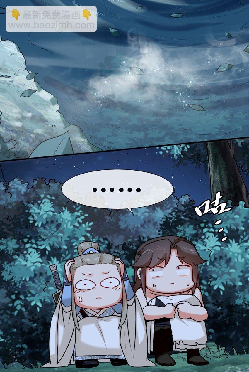 05 芊灵希