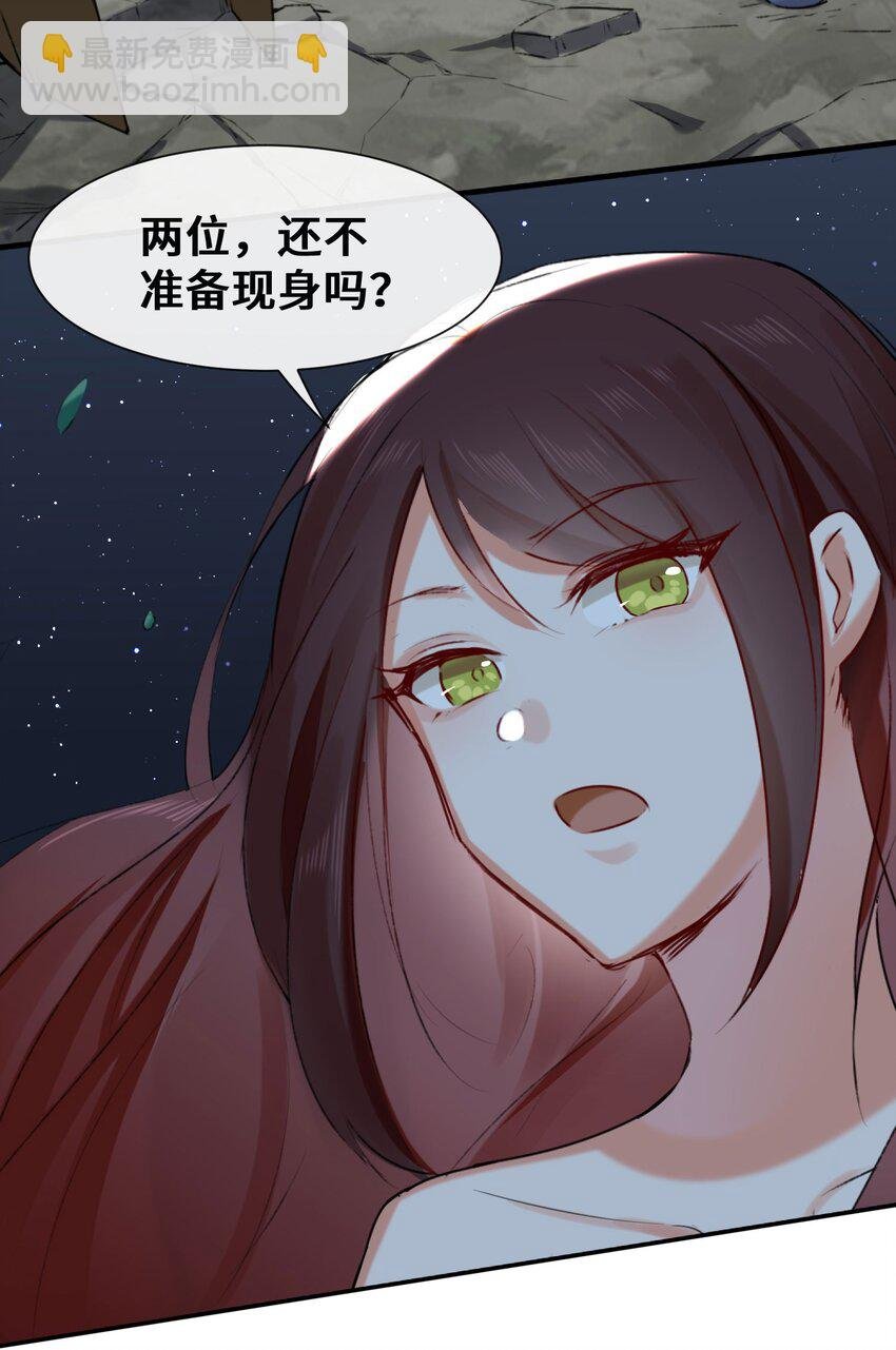 05 芊灵希