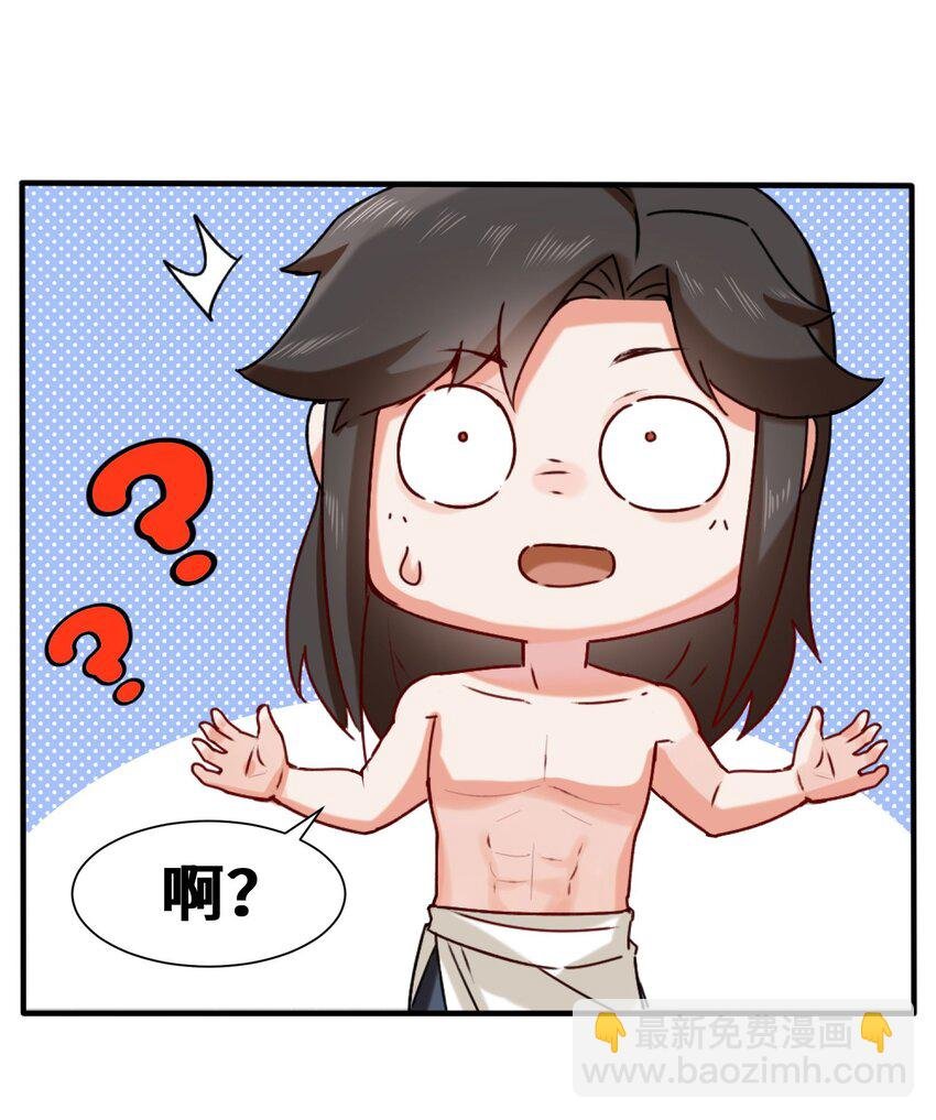 05 芊灵希