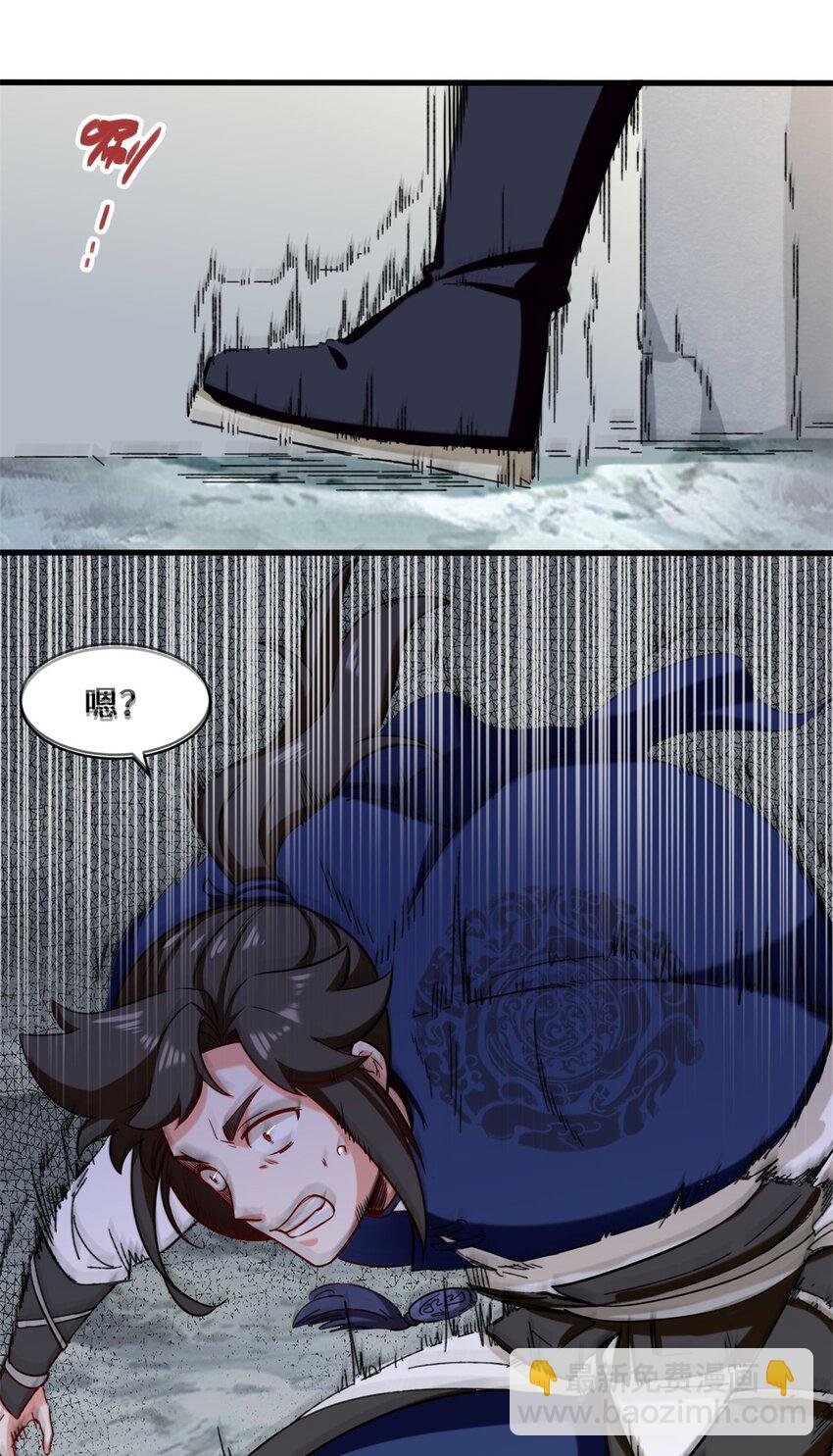 59 千钧塔
