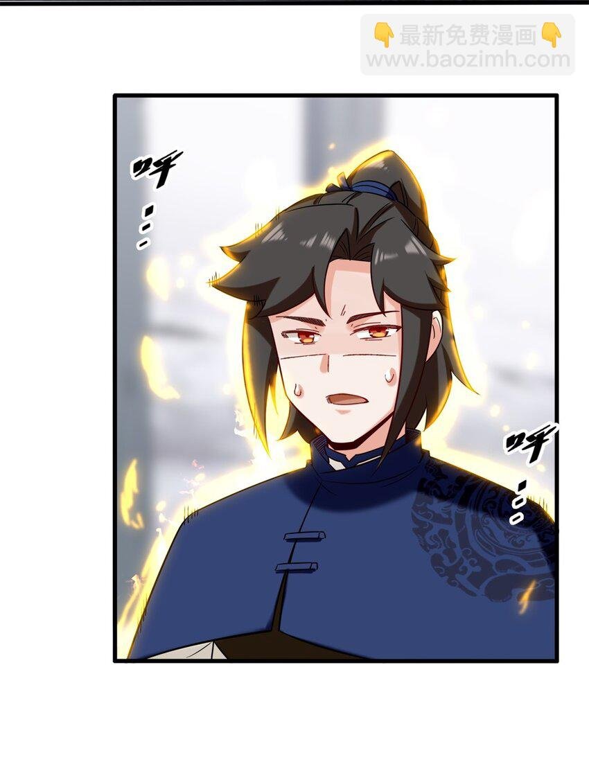 59 千钧塔