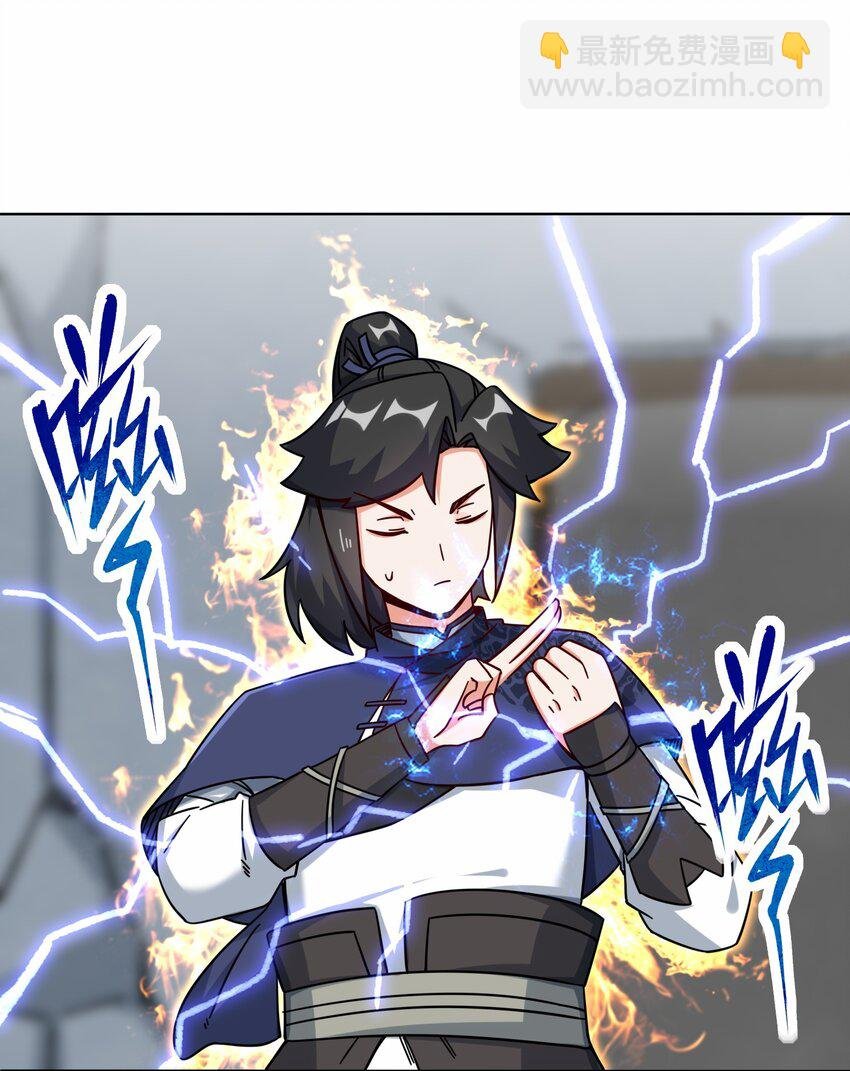 60 太古魔龙战体