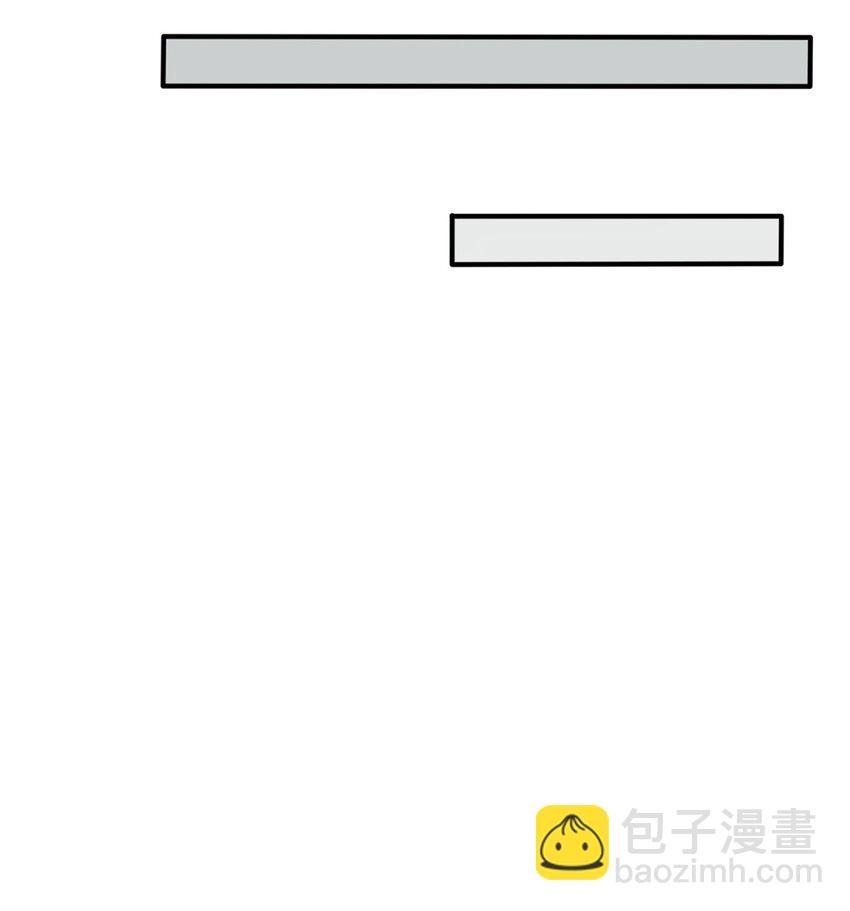 61 开辟第二战穴