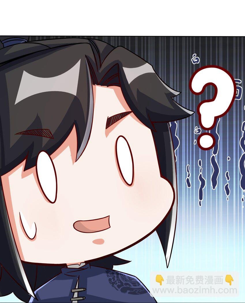 64 计划·得到师祖支持