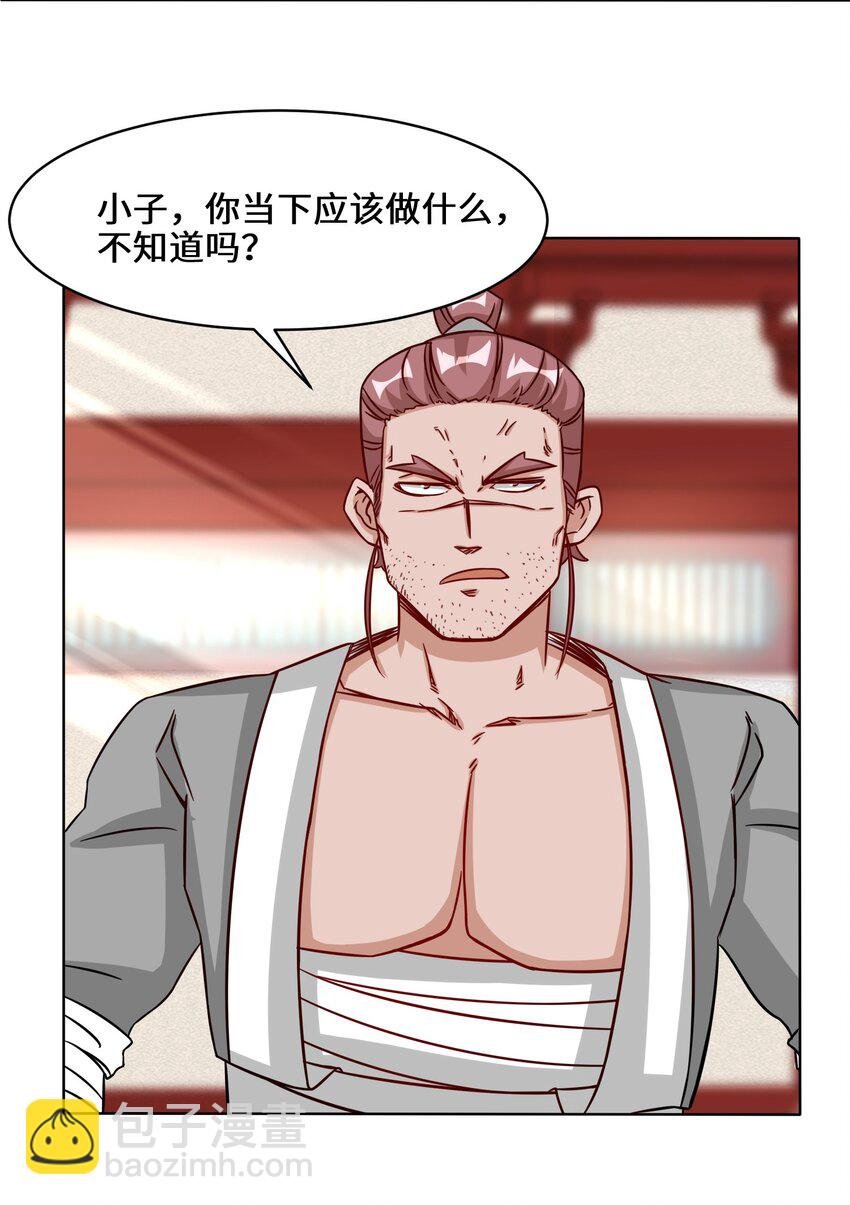 64 计划·得到师祖支持