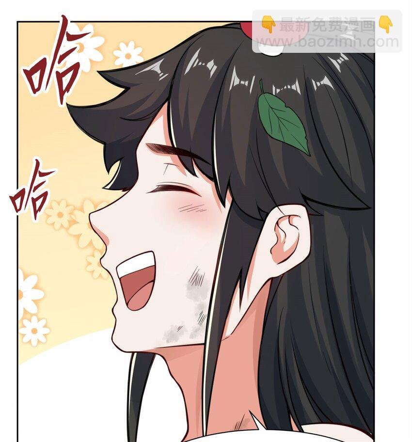 06 内院考核