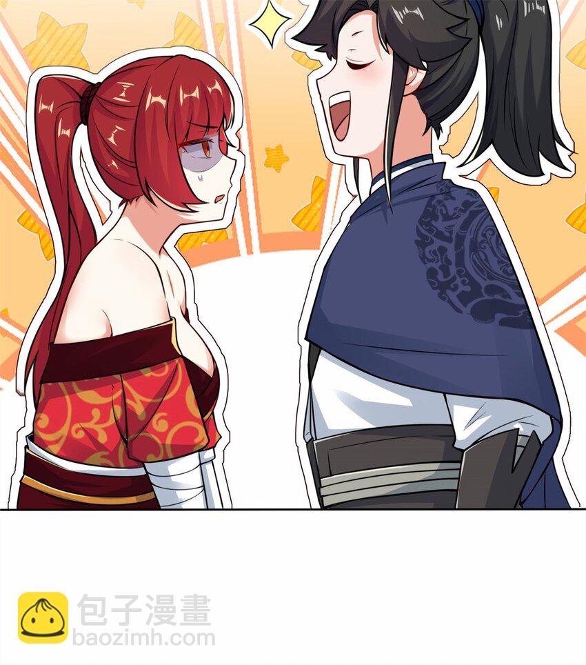 06 内院考核