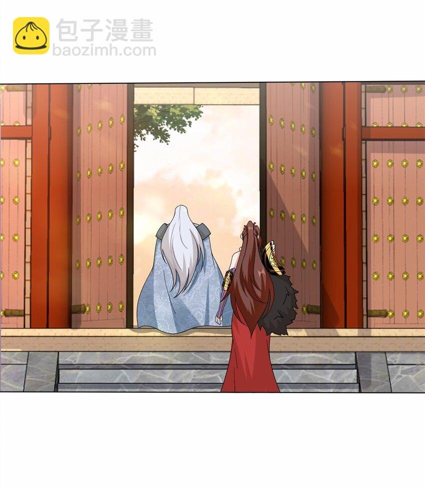 72 风水轮流转