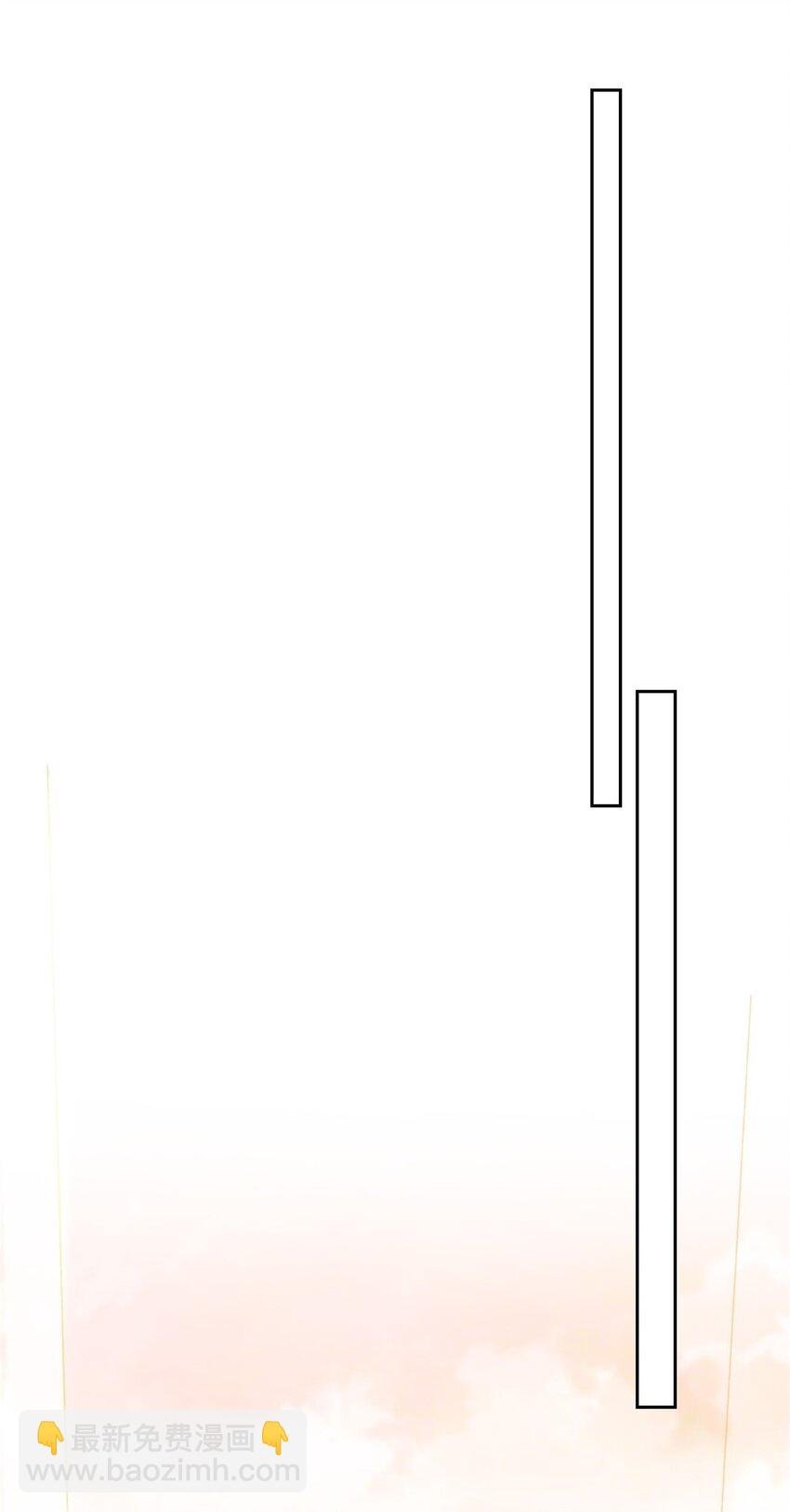 73 紫府强者