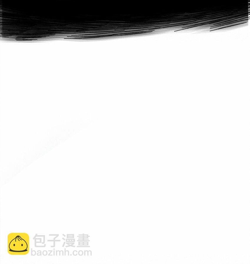 74 噬天十三剑