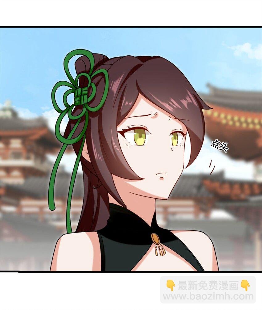 75 灵希的命运