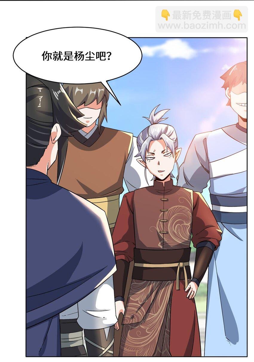 76 贵不可言