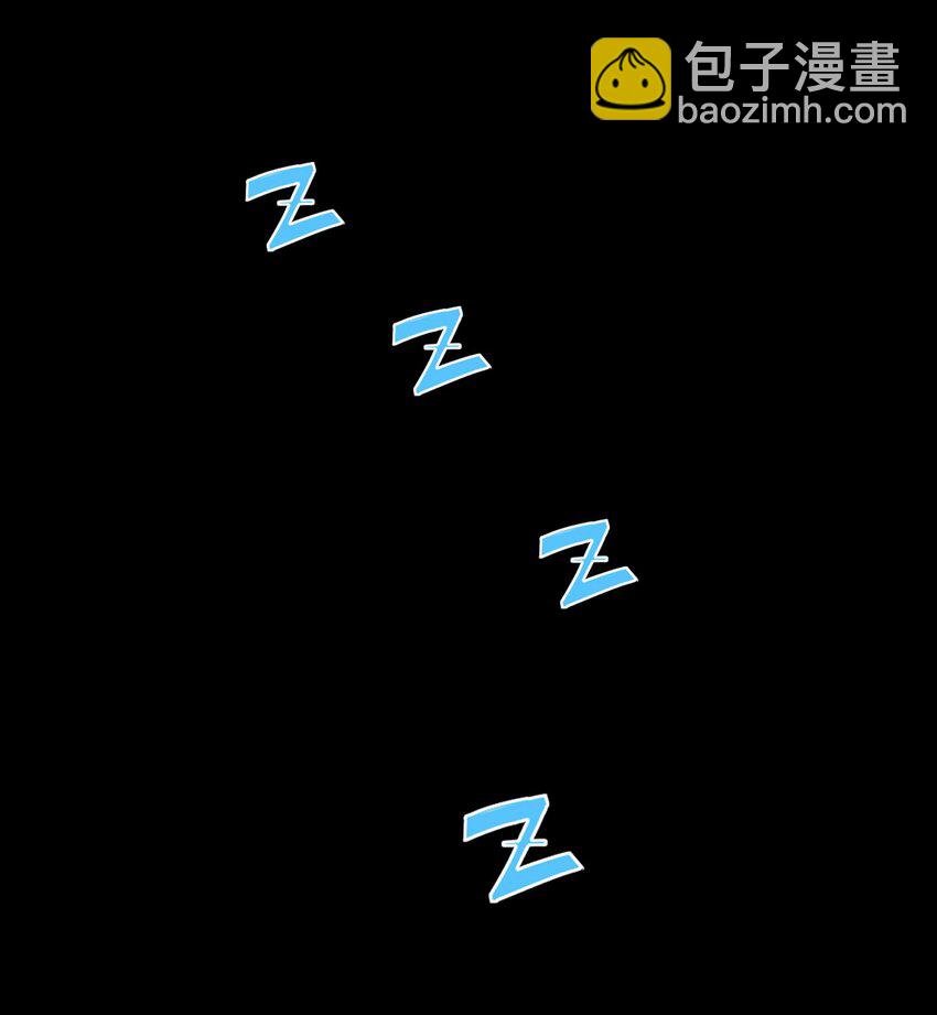 78 参悟噬天第一剑