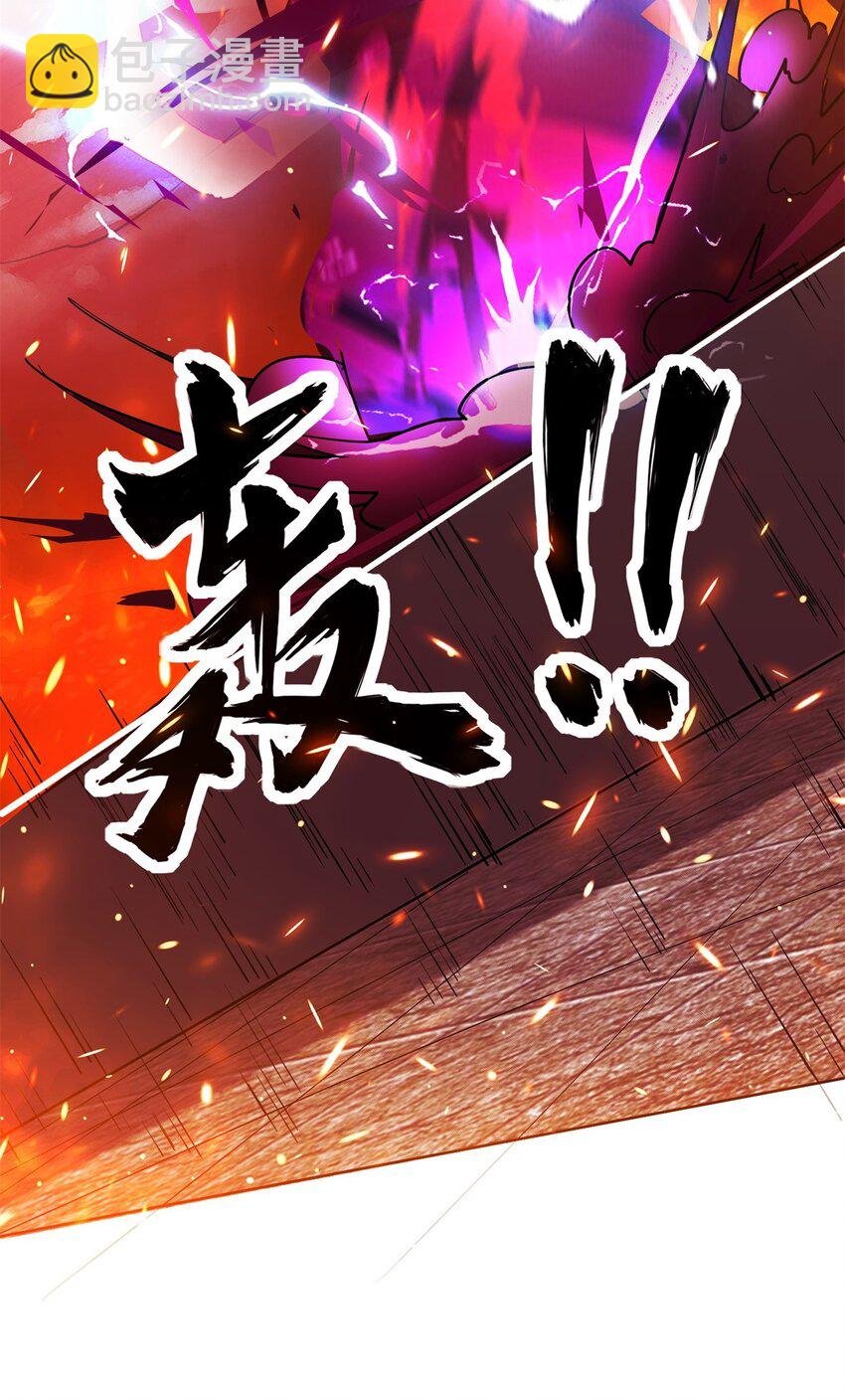 84 毫无还手之力