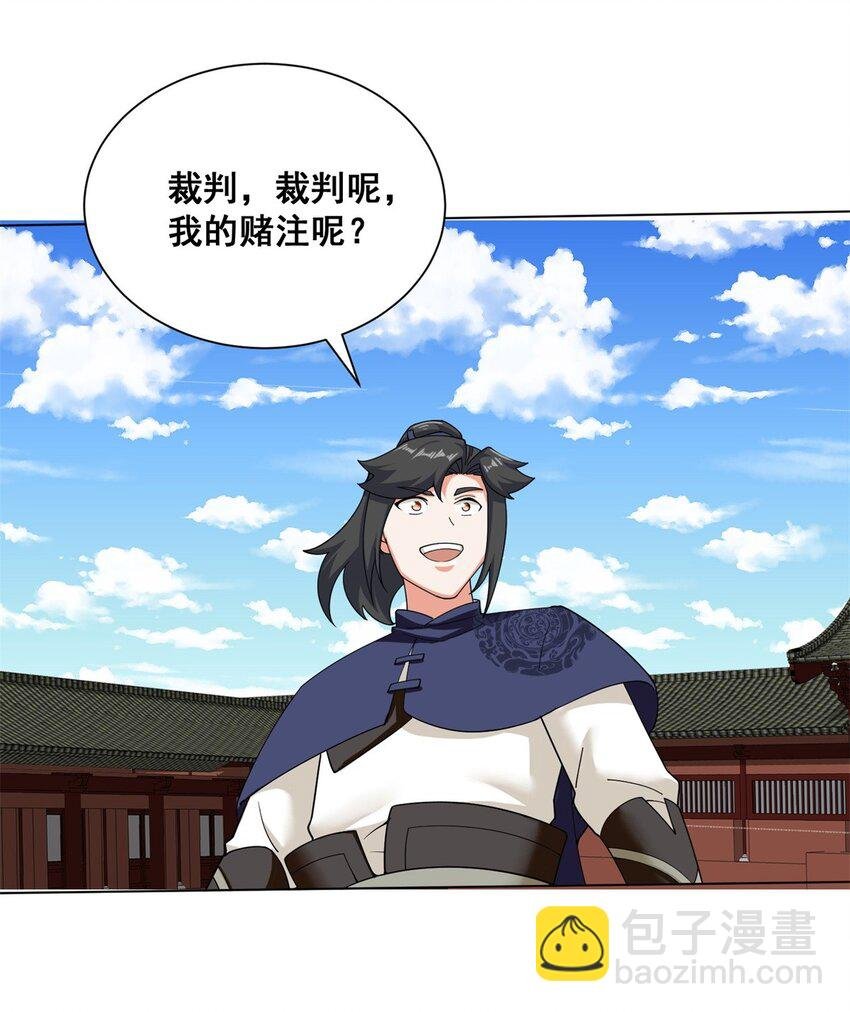 84 毫无还手之力