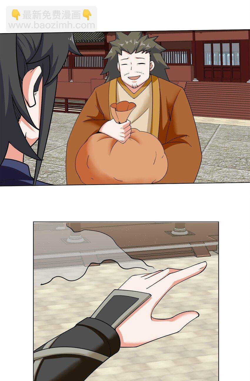 84 毫无还手之力
