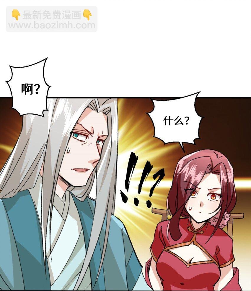 85 春风得意