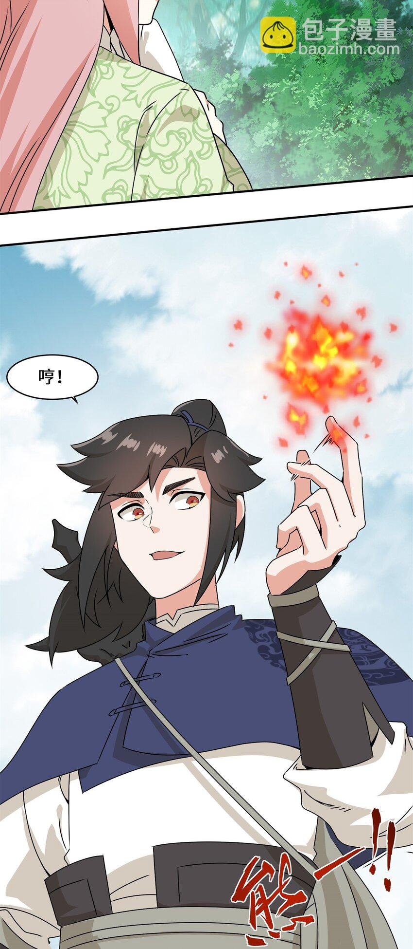 91 对战审百胜
