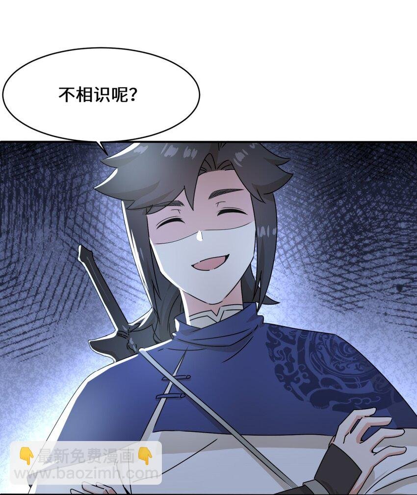 91 对战审百胜