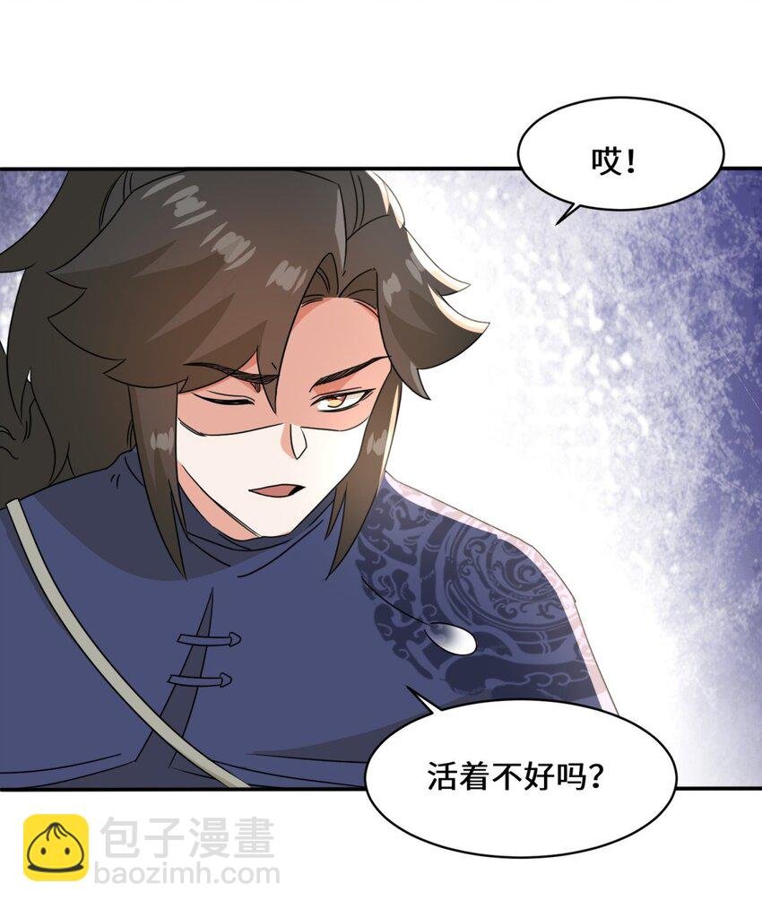 91 对战审百胜